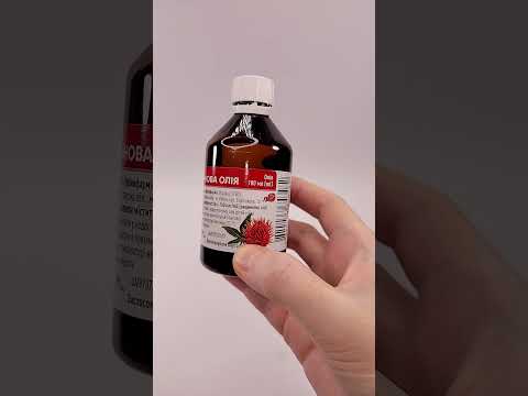 ИДЕАЛЬНАЯ КОЖА ЗА КОПЕЙКИ. АПТЕЧНОЕ СРЕДСТВО ОТ ПИГМЕНТАЦИИ И МОРЩИН