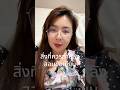 5 พฤศจิกายน 2568