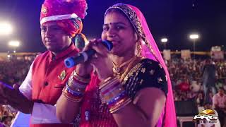 इंद्रा धावसी का एक और धमाका - जोरजी चम्पावत घुड़ला। Rajasthani Live Fagan 2021। Marwadi Hit Fagan