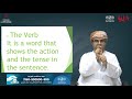 اللغة الإنجليزية للصف الحادي عشر تربية خاصة - Grammar Basics,  How to form a sentence -