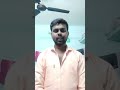 Live highlight