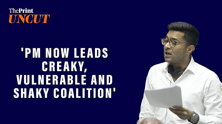 TMC MP Abhishek Banerjee Vs Speaker Om Birla in Lok Sabha| Full speech