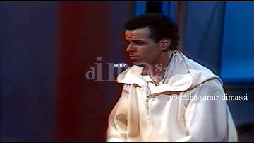 القارئ محمد نباتي سنة 1981 | ماتيسر من سورة الصافات