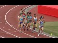 U20 7種競技チャンピオン決定！ 日本陸上選手権 混成 (7種競技) ジュニア女子800m