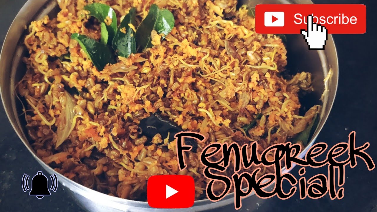 Tasty healthy dish with Fenugreek(Methi) seeds In Malayalam with subtitles ! YouTube