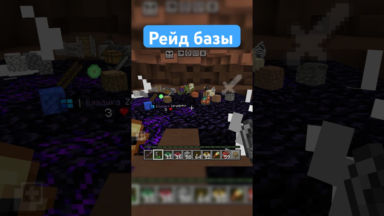 Я ЗАРЕЙДИЛ БАЗУ НА АНАРХИИ ДАЙГЕРС в 