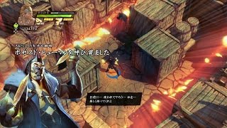 セイクリッド3　プロモーショントレーラー4