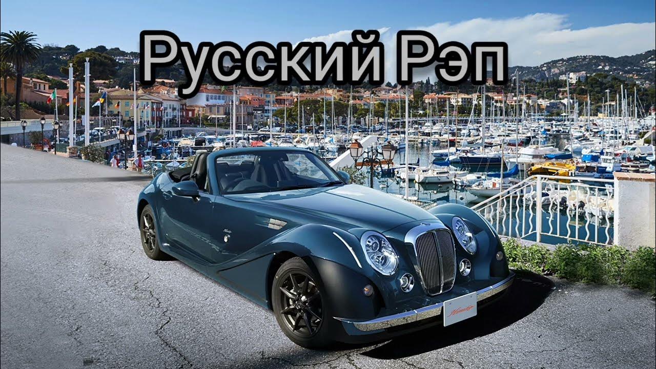 арчи второй шанс. арчи шанс. арчи шанс.