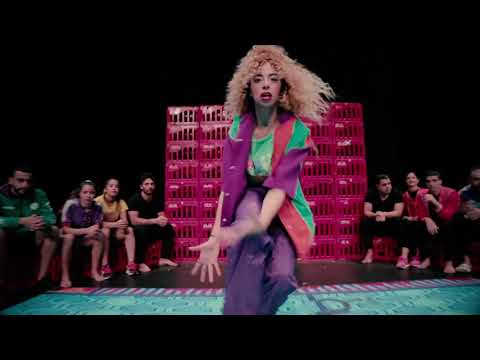 Groupe Acrobatique de Tanger / M. Diaz VerbèkeFIQ ! (Réveille-toi !) - teaser