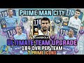 ULTIMATE TEAM UPGRADE WITH 7X PRIME ICONS | 'PRIME MAN CITY' |  CREATING PEP TEAM | FIFA MOBILE 20