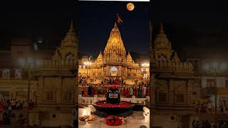 JAY SHIV SAMBU #love #live #like #viral #shorts #music #song #shiv #shivshakti #shiva #shortsmusic