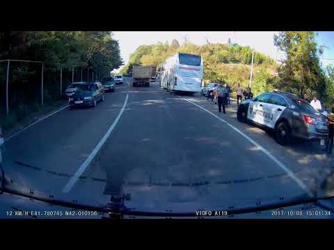 ურეკის გზა