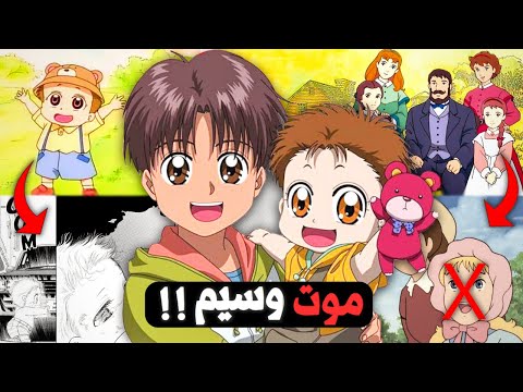 فيديو: 43 حقائق مروعة عن هاري بوتر وغرفة الأسرار.