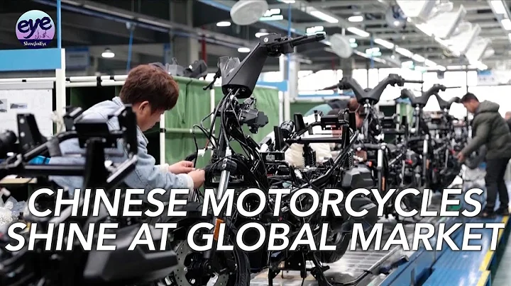 China's motorcycle export hits record high in early 2024 - DayDayNews