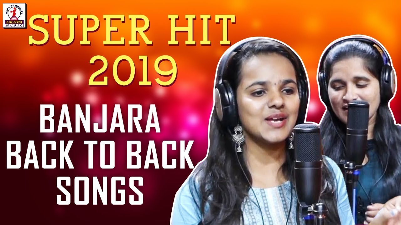 SUPER HIT 2019 Latest Banjara Songs  Banjara Back to Back Songs  Lambadi Special Folk Songs