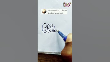 stylish name | Krishnaraj | sk cursive art | how to make a stylish name | stylish signature