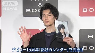 俳優・柿澤勇人デビュー15周年熱き思い激白！(2022年12月14日)