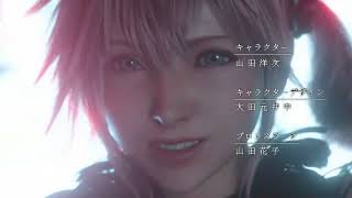 Lightning Returns: FFXIII-3, but its an anime opening