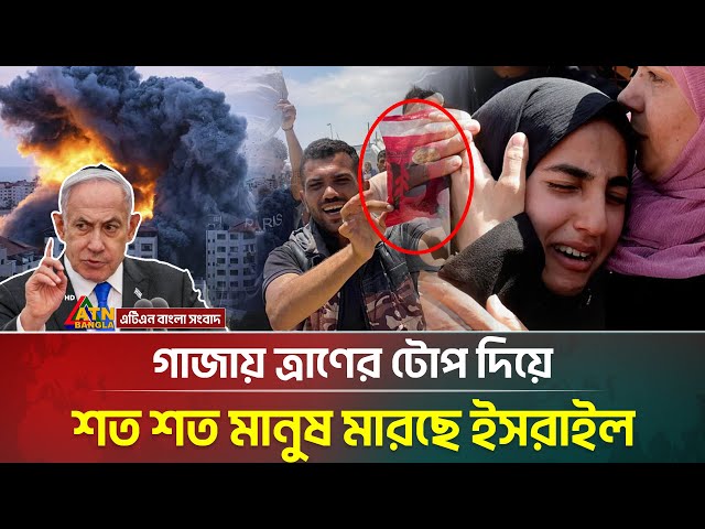 Yalangoch Brent Korrigan