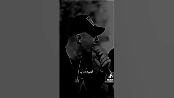 قربي على قلبي قربي ضميني انس ابو سنينه عدي الزاغة 