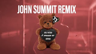 Jax Jones, Au/Ra - i miss u (John Summit Remix)