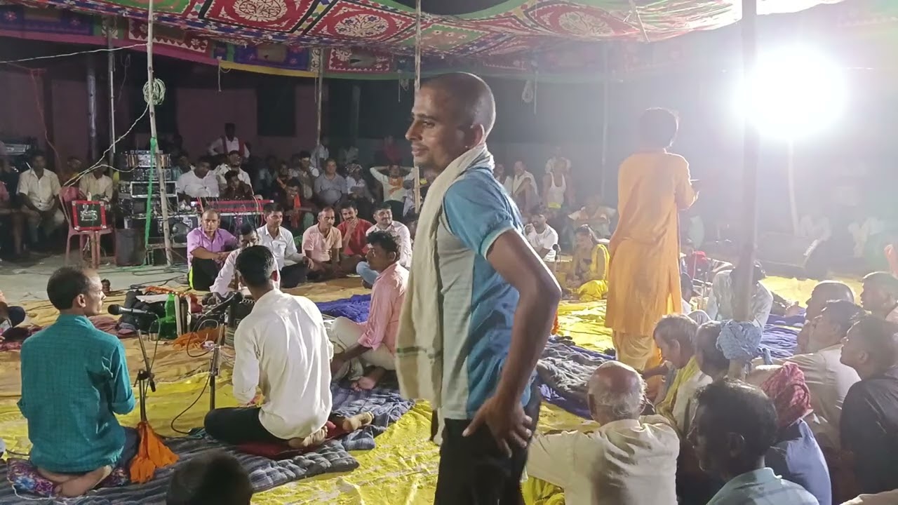 आज के रात 