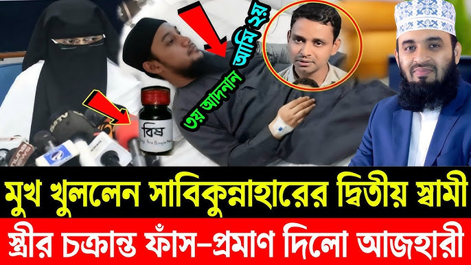 Faqat bokira qizlar bilan jinsiy aloqa Turmushga chiqqan qizlar va ayollarning yalangoch fotosuratlari