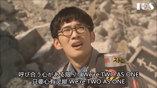 [MAD] TWO AS ONE (Ultraman Orb The Movie: Lend Me The Power of Bonds!)