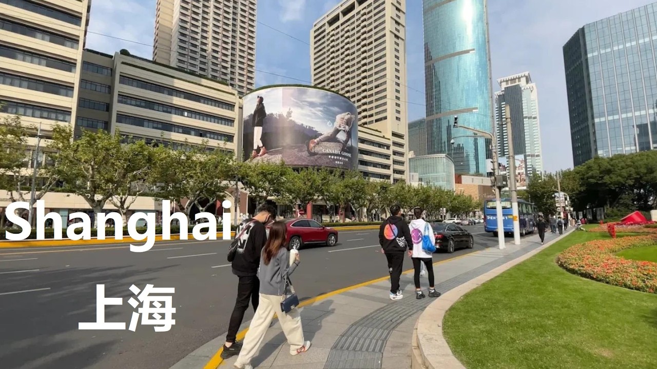 Shanghai, चीन | Huangpi Road | वॉटरफ्रंट वॉक 4K