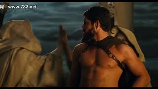 Douche Bag Says What, Chest Waxer Says What