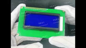 What is 16x4 lcd display?