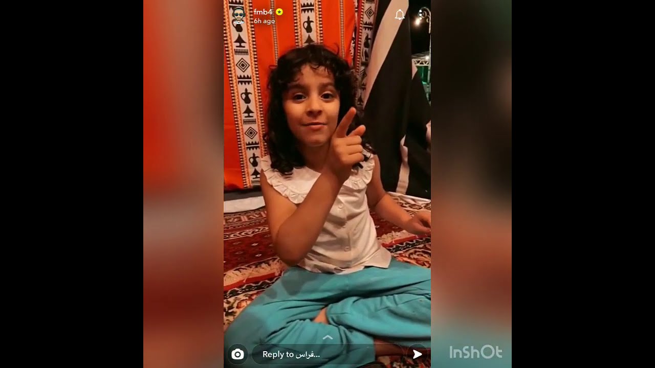 سنابات فراس بقنه 💕 في المخيم 😂 فعاليات السبت