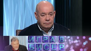 Бернард Шоу. «Пигмалион» // 