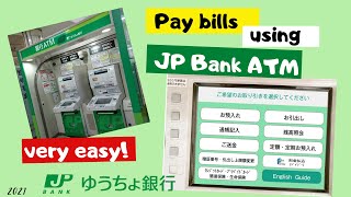 How to pay bills in Japan using atm (Japan Post Bank) Resimi