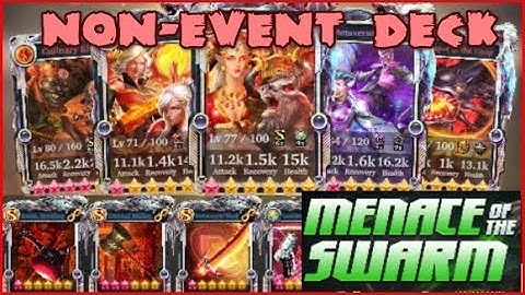 LGOTH: Menace of the Swarm no event deck 2022/01/21