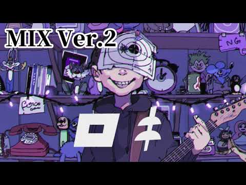 「ロキ」歌ってみた：MIX Ver.02