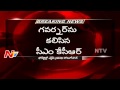 TS CM KCR Meets Governor Over Chandrababu's Phone Conversation