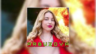 ARBUZOVA - Сладкая Вата (speed up)