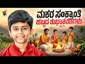 BGMI LIVE KANNADA | BGMI 4.2 UPDATE | KANNADA BGMI LIVE #bgmi #shortslive #shortsfeed #pubg #short