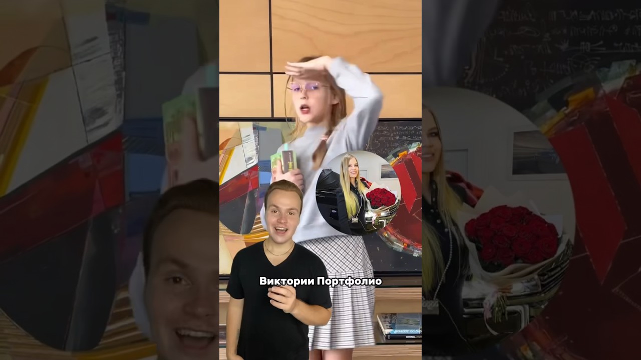 Чем занимается дочь Виктории Портфолио? Арт на WB: 139625239 