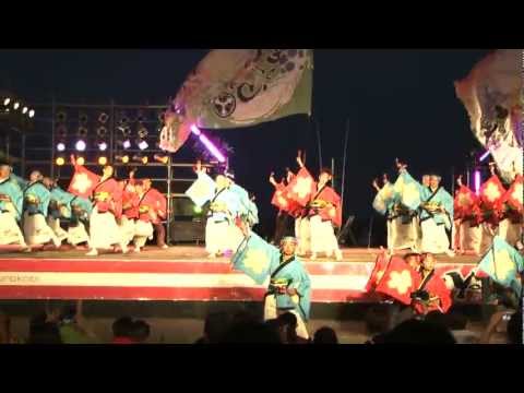 潮風よさこい2012－よいさかどっ恋－
