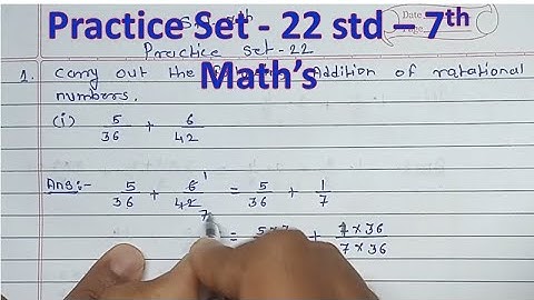 Practice Set 22  Std 7th Math Operations on Rational Numbers #class7maths Practice Set 22  Std 7