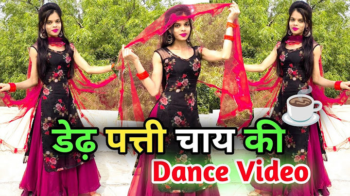 New Haryanvi Song Dance Video | Dedh Patti Chai Ki Patila Pani | Hit Haryanvi Song | 2025