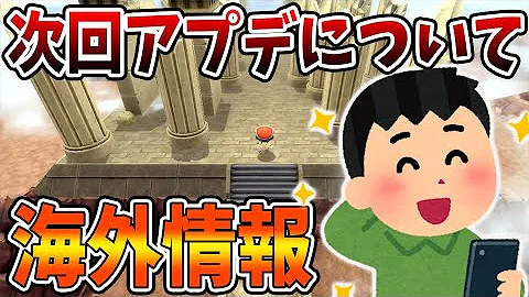 ポケモン Sp ミノムッチ Mp3