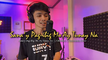 Sana'y Pag-ibig Mo Ay Tunay Na | JBrothers | Sweetnotes Cover