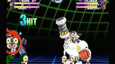 MvC2: Triple Infinite Combo # 8 - Jin/Tron/Magneto (Tag Infinite - 3 variations)