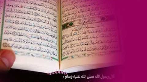 تلاوة مؤثرة لسورة الكهف للقارئ هاني الرفاعي