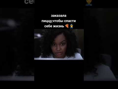Розыгрыш звонок в полицию для непослушных детей