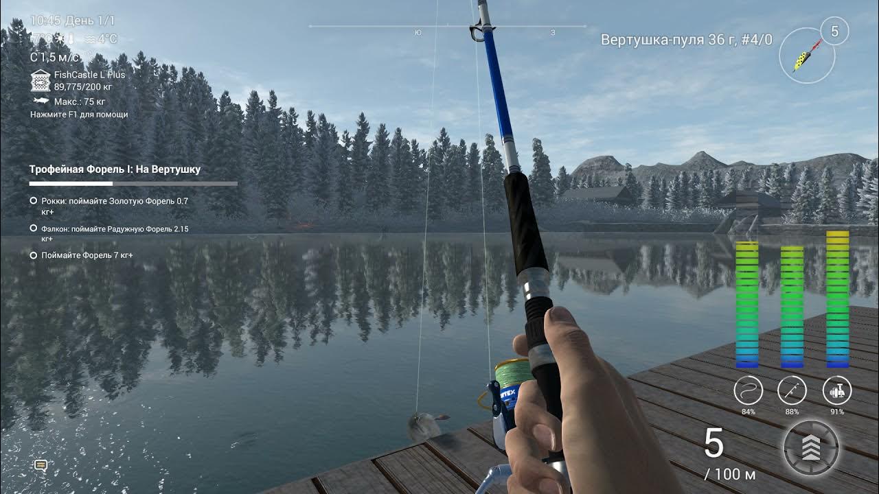 фишинг планет фарм