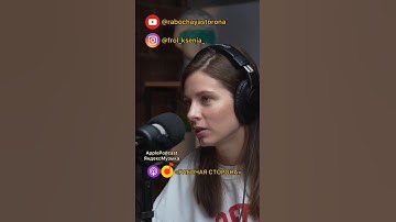 ПОДКАСТ О МОДЕЛЯХ!❤️‍🔥Подпишись,скоро новый выпуск! #модель #model #life #модельныйбизнес #modeling